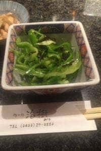 隠れ処 海樹