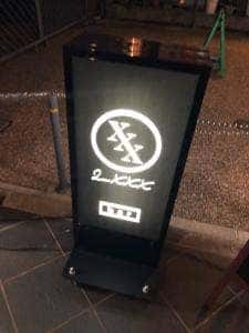 LuXXX