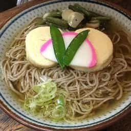 神橋庵
