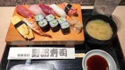 野郎寿司本店