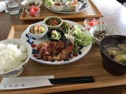 くりの木