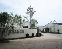 とんかつ 羅凰 ブランチ岡山北長瀬