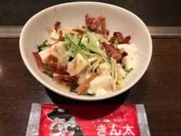 きん太名古屋緑店