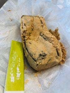 麻布青野総本舗