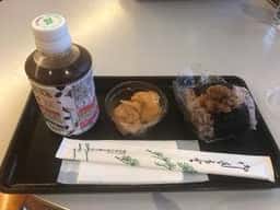 吾ん田 東京芸術劇場店