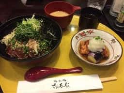 さんるーむ