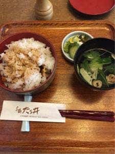 お食事処との町たる井