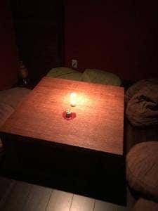 THE BAR