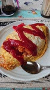 乾徳亭