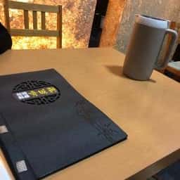 台湾料理 秀味軒