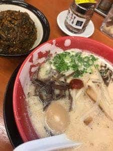ラーメンまこと屋 堺中央環状店