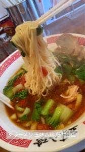 五味八珍 藤井寺店