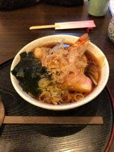 みさ穂