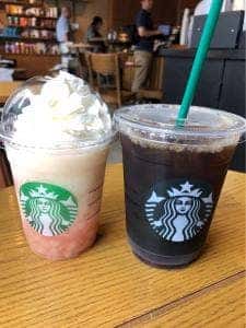 スターバックス コーヒー 南青山2丁目店