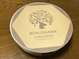 Bon Okawa 軽井沢チョコレートファクトリー