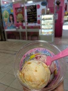 サーティワンアイスクリーム 府中くるる店