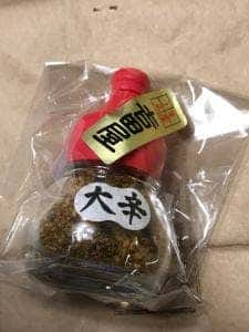 吉田七味店