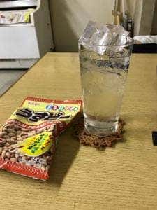 江戸屋斉藤商店