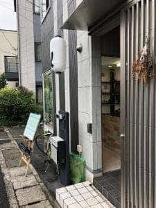 タピオカハウス &