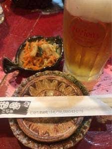 居酒屋 瑚南
