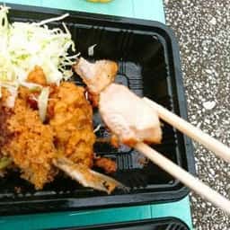 安藤食品