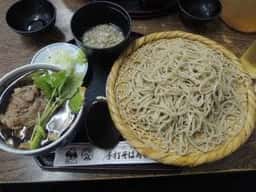 寿徳庵 金沢文庫店
