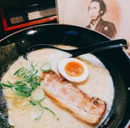 りょうま和堂
