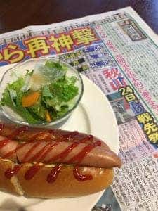 UCCカフェプラザ明石駅前店