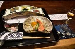 あたたかい宿 谷屋 竹司