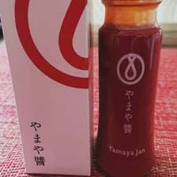 辛子明太子のやまや 本店