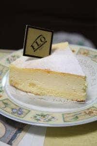 フロプレステージュ 春日部イオン店