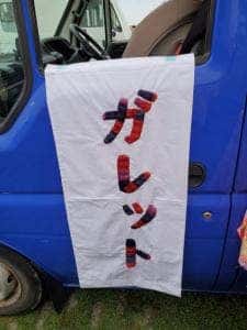 ガレット屋メルシィ商店