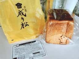 食パン専門 成り松 南船場店