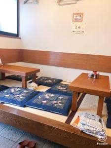 田川