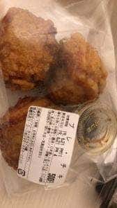 西町のパン屋 ブレ・ド・オール