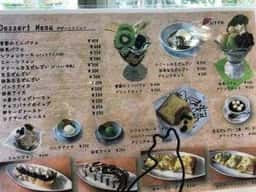 福祉喫茶ゆい