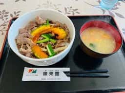宿とレストランの館 味来館