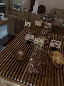 ベッカライ コンディトライ ヒダカ