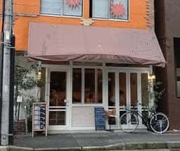 タイル カフェ