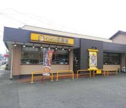 カレーハウスCoCo壱番屋 岐阜都通店