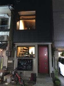 Daikichi食堂