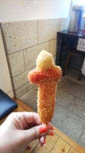 道の駅 千枚田ポケットパーク