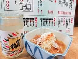 アカマル屋 武蔵浦和店