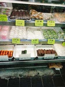 伊勢屋餅菓子店