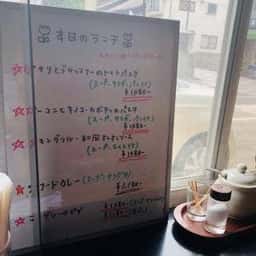 鞆町カフェー/454