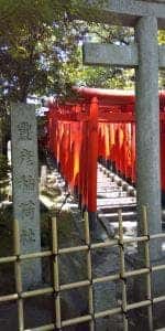 喫茶 べんがら