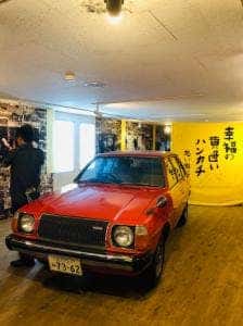 HAMAMATSU CAFE 幸福の黄色いハンカチ想い出広場