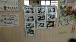 千軒そば店