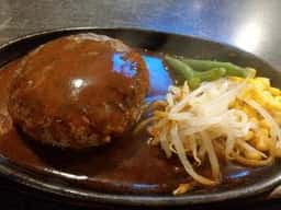 馬車道 ステーキハウス B-West