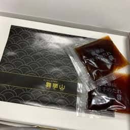 白ごはん専門餃子 龍華山